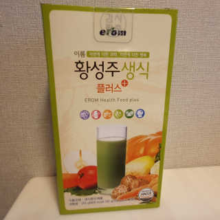 신환수님이 올린 리뷰 사진 2