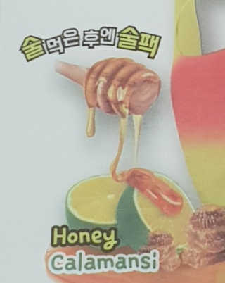 김가은님이 올린 리뷰 사진 2