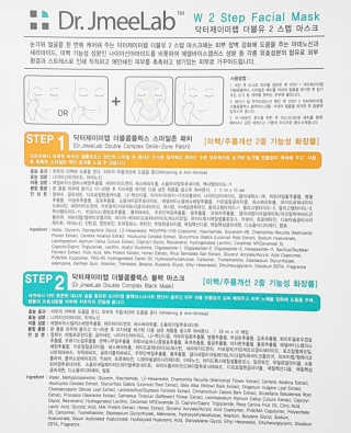 바비킴 / KOREA님이 올린 리뷰 사진 3