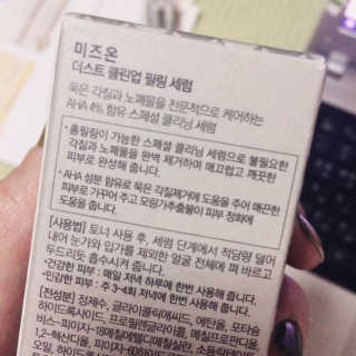 hash0923님이 올린 리뷰 사진 2