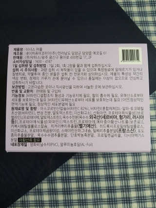 쭈니커피누나님이 올린 리뷰 사진 2