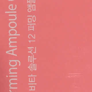 해가해가님이 올린 리뷰 사진 2