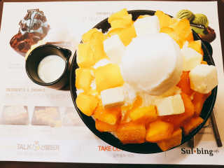 0.8L [공팔데이] 설빙 인절미설빙 기프티콘 — 5점을 준 리뷰어가 2019년 6월 올린 사용 사진