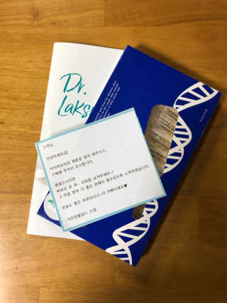 크리앙홀딩스 닥터 락슈미라 4D 리프팅 앰플 — 4점을 준 리뷰어가 2019년 8월 올린 사용 사진
