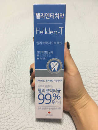 SeoYoonJang님이 올린 리뷰 사진 1