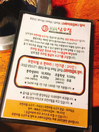 YoonheeSeo님이 올린 리뷰 사진 2