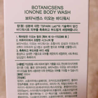 제이에스님이 올린 리뷰 사진 2