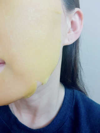 GoodDay Skincare GoodDay 강황 마스크 — 5점을 준 리뷰어가 2020년 3월 올린 사용 사진