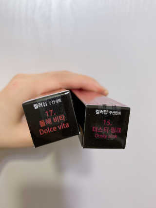 뚜니뚜바님이 올린 리뷰 사진 2