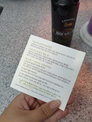 뽀야님이 올린 리뷰 사진 4