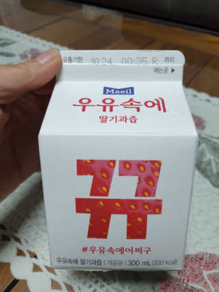 abouttime님이 올린 리뷰 사진 2