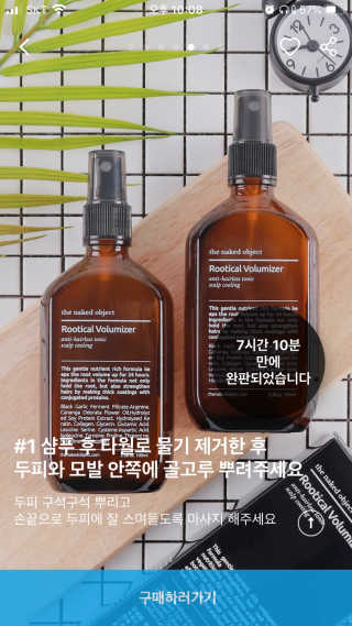 미소맘님이 올린 리뷰 사진 3