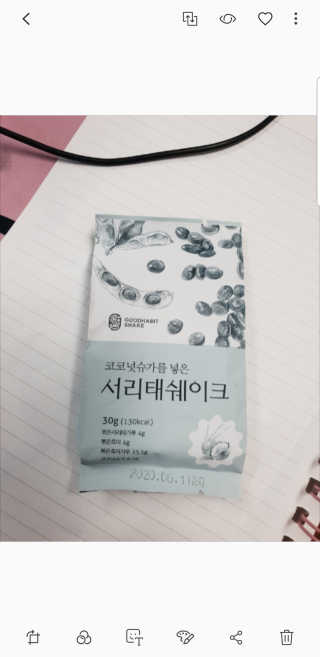 김윤하님이 올린 리뷰 사진 2