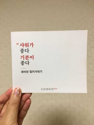 무밍님이 올린 리뷰 사진 3
