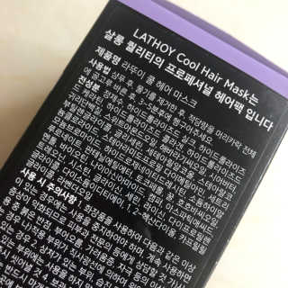윤블님이 올린 리뷰 사진 3