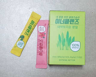 보나님이 올린 리뷰 사진 2
