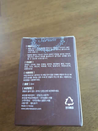 쭈하님이 올린 리뷰 사진 4