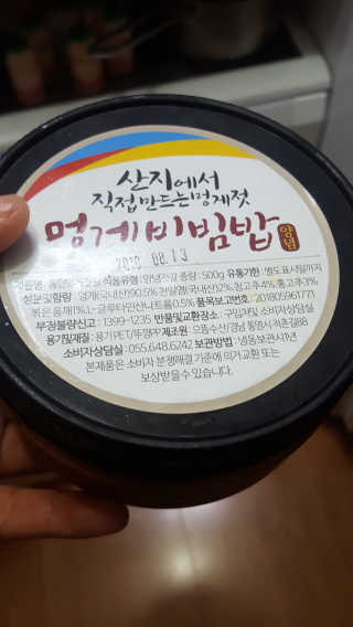연희님이 올린 리뷰 사진 1
