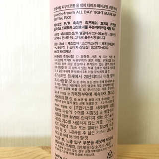 J님이 올린 리뷰 사진 2