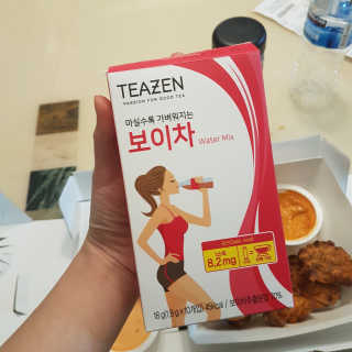 티젠 보이차 + 마이보틀 세트 — 5점을 준 리뷰어가 2018년 6월 올린 사용 사진
