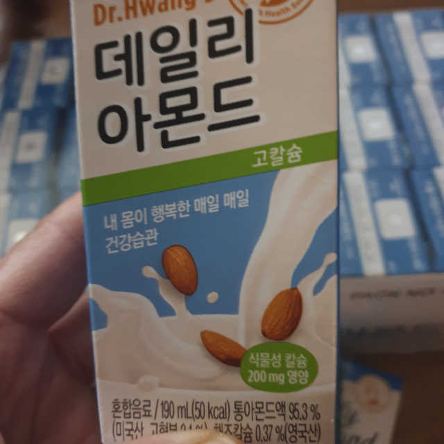이롬 데일리아몬드 고칼슘 리뷰 사진