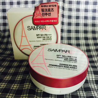쌍빠 어딕트 핑크 톤업 선쿠션 SPF50+ PA+++ — 3.5점을 준 리뷰어가 2016년 7월 올린 사용 사진