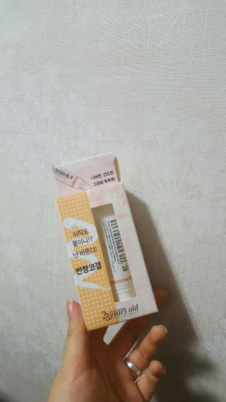 노태용님이 올린 리뷰 사진 4