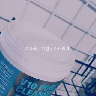 조유경님이 올린 리뷰 사진 3