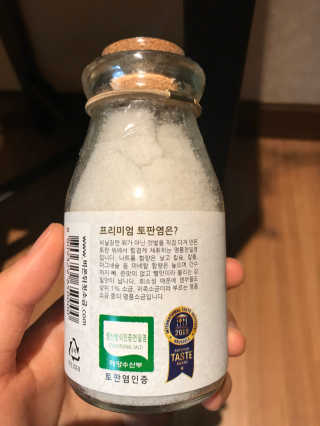 윰님이 올린 리뷰 사진 3