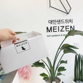 셔리홍님이 올린 리뷰 사진 2