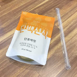 woeinie님이 올린 리뷰 사진 1