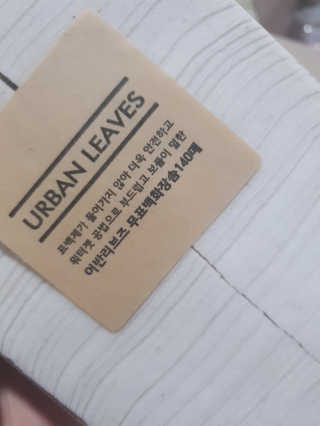 꾹꾹이님이 올린 리뷰 사진 3