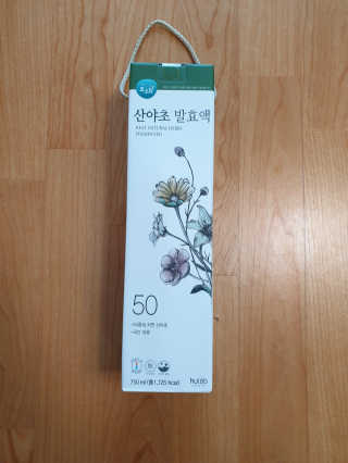 깝융님이 올린 리뷰 사진 3