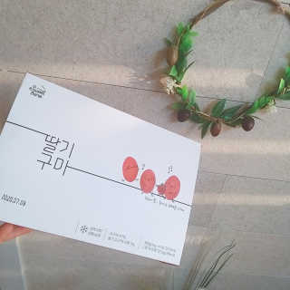 i_봄꽃💗님이 올린 리뷰 사진 2