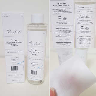 Susu님이 올린 리뷰 사진 1