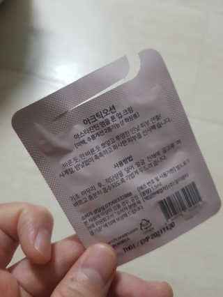 KimJiyun님이 올린 리뷰 사진 2