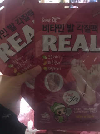 포미언니님이 올린 리뷰 사진 1