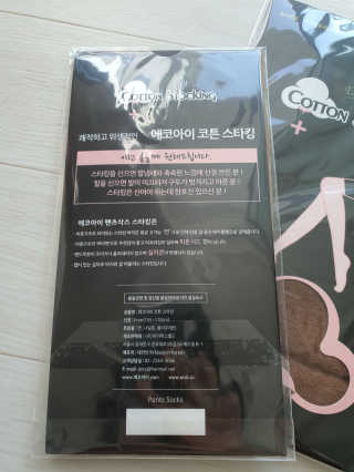식샤를마십시다님이 올린 리뷰 사진 3