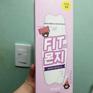 쫑알이님이 올린 리뷰 사진 1