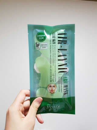 문수연님이 올린 리뷰 사진 2