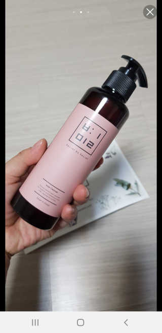 꼬꼬꼬맹님이 올린 리뷰 사진 3