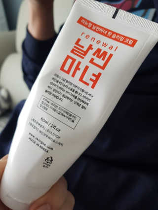 꿀돼지좋아님이 올린 리뷰 사진 1