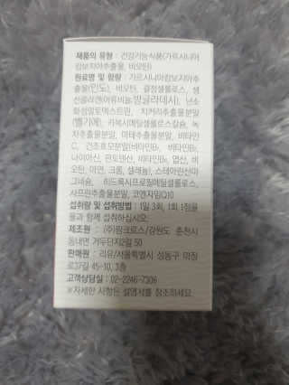 rbcjf4444님이 올린 리뷰 사진 2