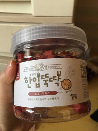 heeesong님이 올린 리뷰 사진 1