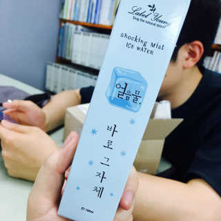 빈나님이 올린 리뷰 사진 2