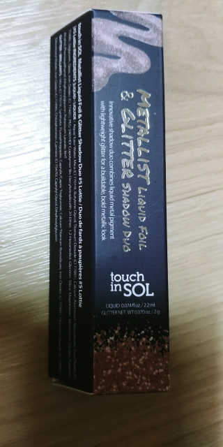 터치인솔 메탈리스트 리퀴드 포일 섀도우 5종 — 5점을 준 리뷰어가 2018년 5월 올린 사용 사진
