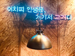 tastegood님이 올린 리뷰 사진 4