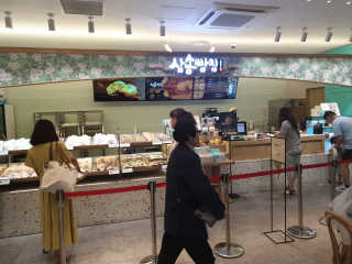 박지수님이 올린 리뷰 사진 2