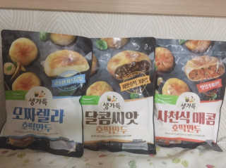 jaehwa님이 올린 리뷰 사진 3