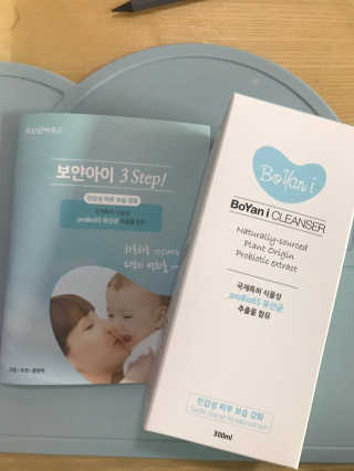 유산균하우스 [프로바이오닉] 보얀아이 클렌저 펌프형 — 3.5점을 준 리뷰어가 2019년 4월 올린 사용 사진